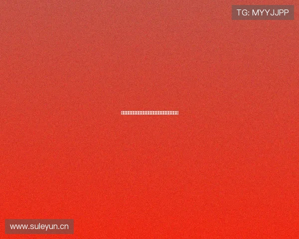 看直播球赛必备软件推荐轻松畅享全球赛事精彩内容